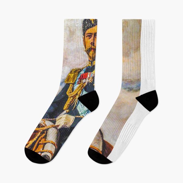 Item preview, The Last Tsar of Russia Nikolai II Alexandrovich Romanov designed and sold by Joshuaj1918.