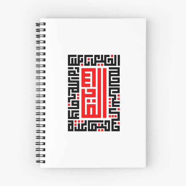 Item preview, Cities of Palestine.. designed and sold by belal91164.