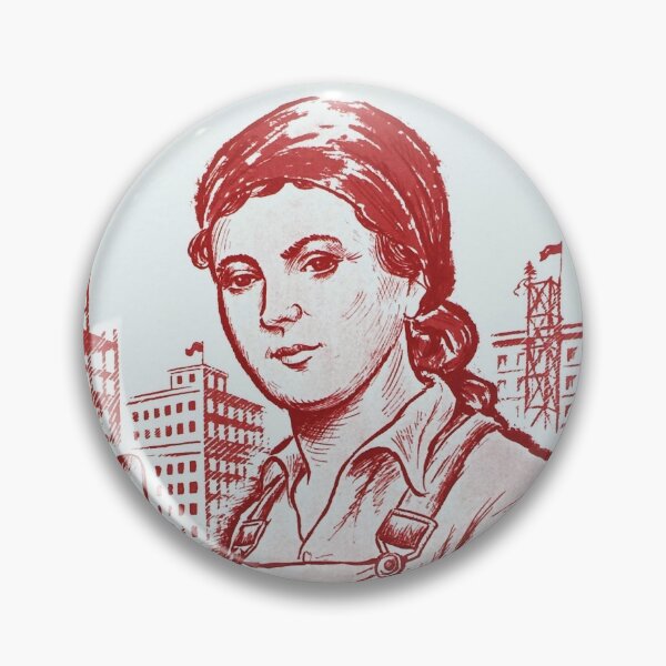 Item preview, Soviet-era Czech woman designed and sold by anjalirenee.