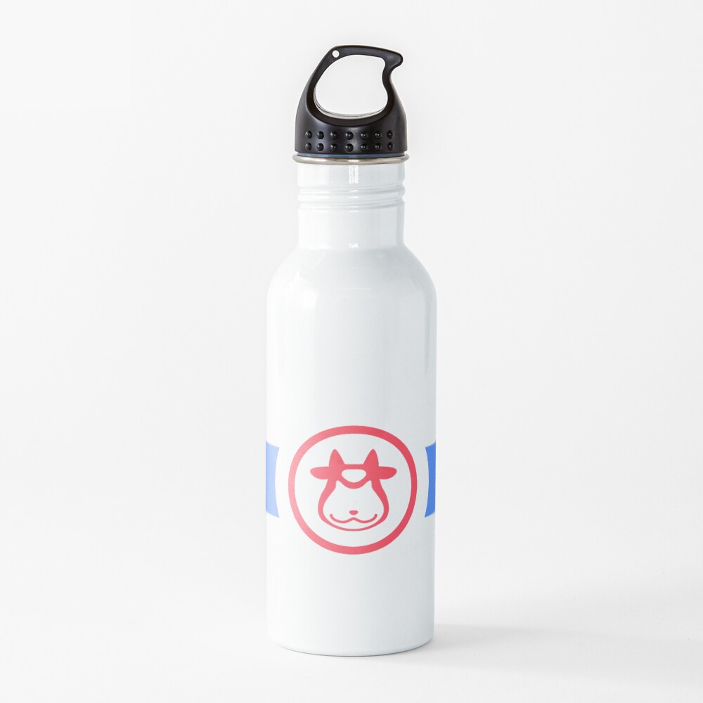 MooMooMilk Water Bottle