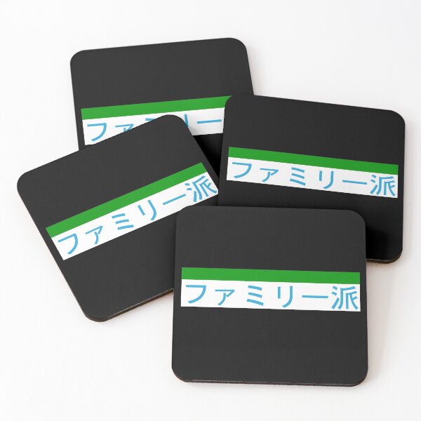 Item preview, Team Family Mart designed and sold by ocean-friends.