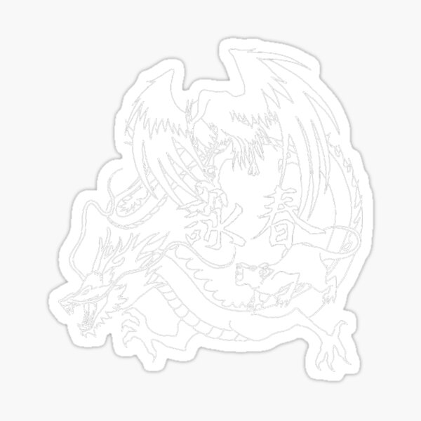 Black and White Dragon Sticker