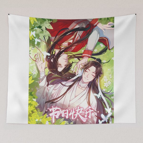 Item preview, Hualian designed and sold by LunaDiaries.