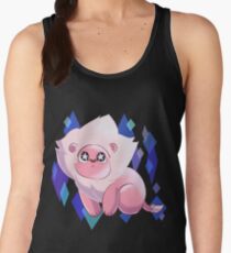 SU - Starry Eyed Lion Women's Tank Top