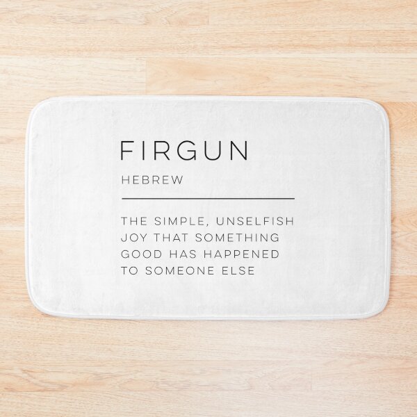 Item preview, Firgun Definition designed and sold by wisemagpie.