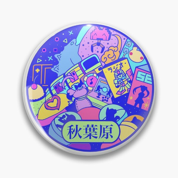 Item preview, Akihabara Bachoochi designed and sold by Bachoochi.