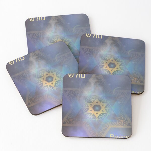 Item preview, Shalom - Peace designed and sold by 88 Jane.