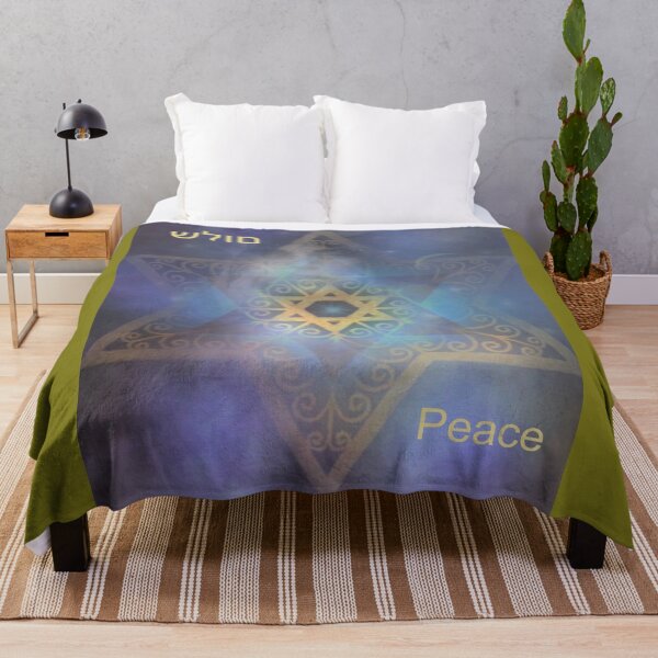 Item preview, Shalom - Peace designed and sold by 88 Jane.