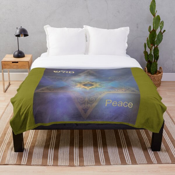 Item preview, Shalom - Paz designed and sold by 88 Jane.