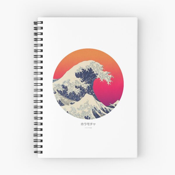 Item preview, Great Hokusai Japanese Wave designed and sold by Hola Mocha.