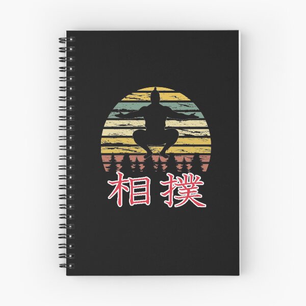 Item preview, Vintage Sumo Wrestler Sumo Retro Sunrise  designed and sold by TheBlueHeaven.