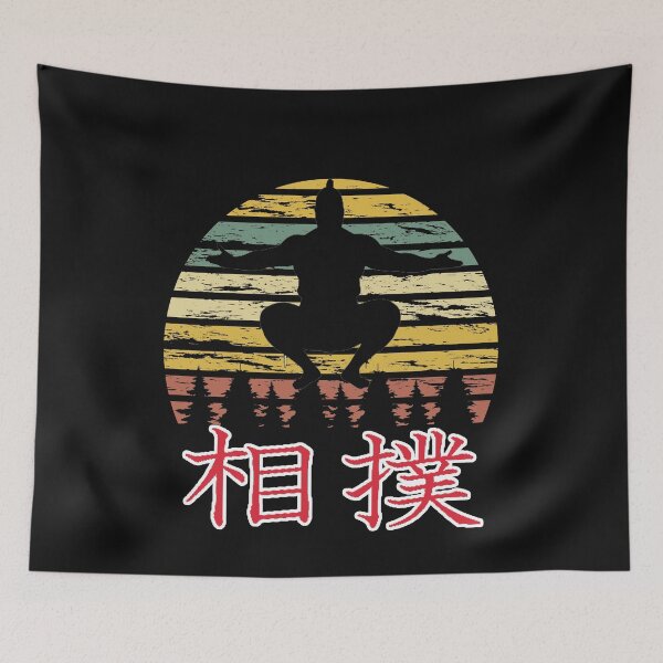 Item preview, Vintage Sumo Wrestler Sumo Retro Sunrise  designed and sold by TheBlueHeaven.
