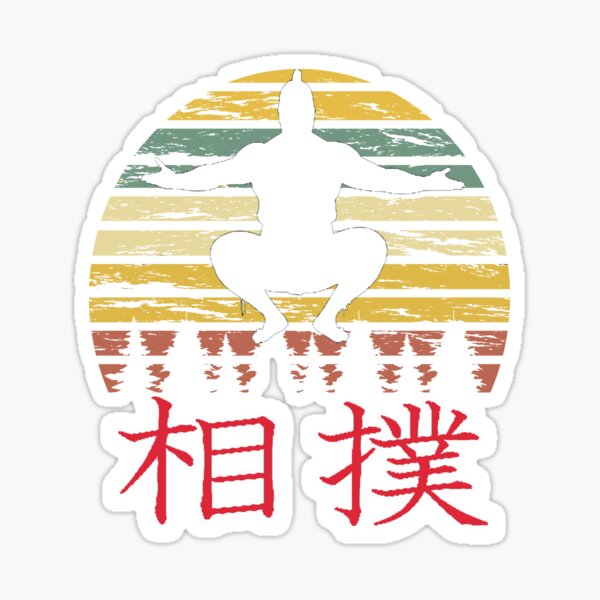 Item preview, Vintage Sumo Wrestler Sumo Retro Sunrise  designed and sold by TheBlueHeaven.