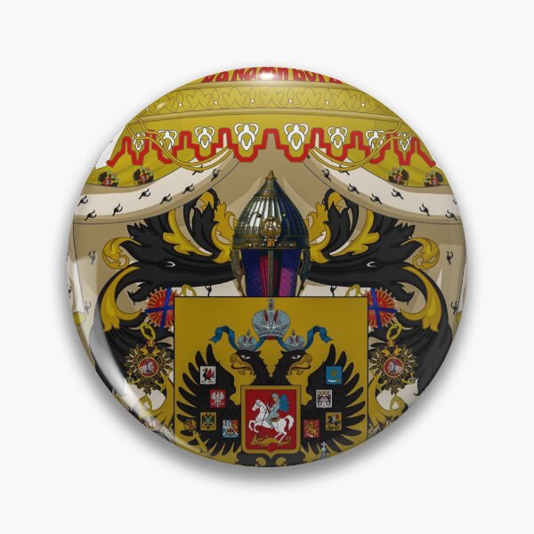 Item preview, The Grand Coat of Arms of the Russian Empire in 1918 designed and sold by Joshuaj1918.