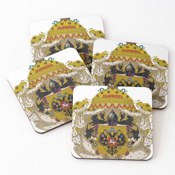 Item preview, The Grand Coat of Arms of the Russian Empire in 1918 designed and sold by Joshuaj1918.