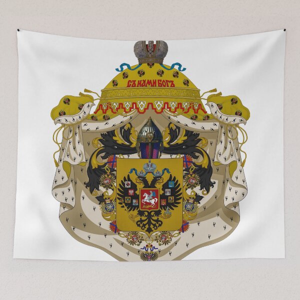 Item preview, The Grand Coat of Arms of the Russian Empire in 1918 designed and sold by Joshuaj1918.