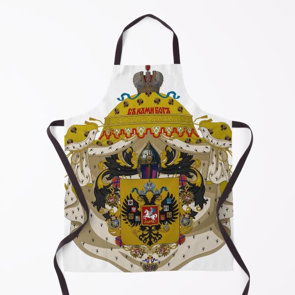 Item preview, The Grand Coat of Arms of the Russian Empire in 1918 designed and sold by Joshuaj1918.