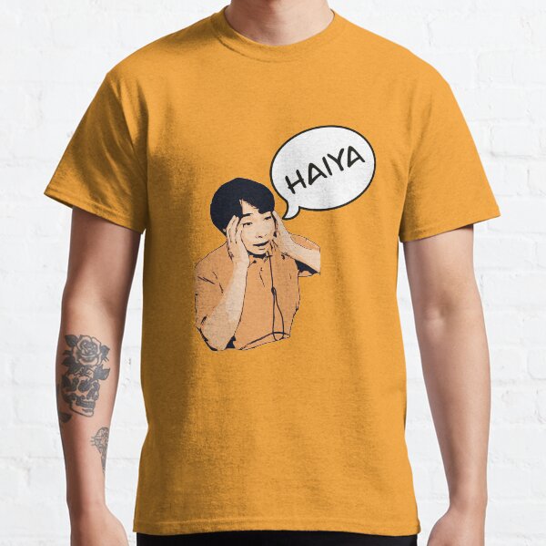 Uncle Roger Haiya meme sticker Classic T-Shirt
