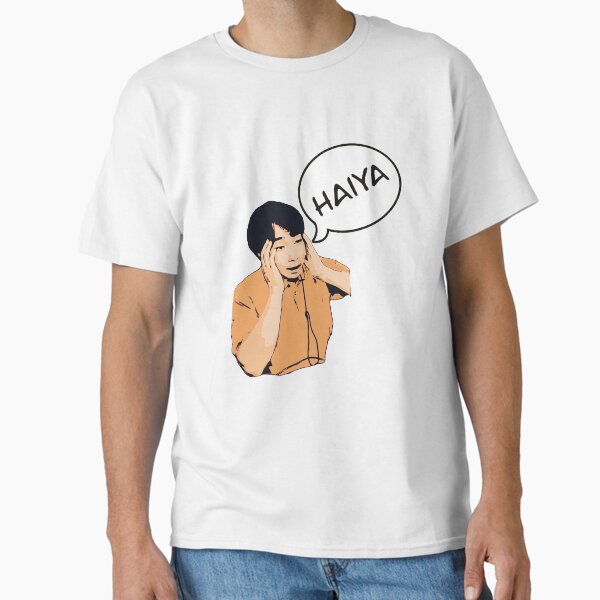 Item preview, Uncle Roger Haiya meme sticker designed and sold by bodimchev.