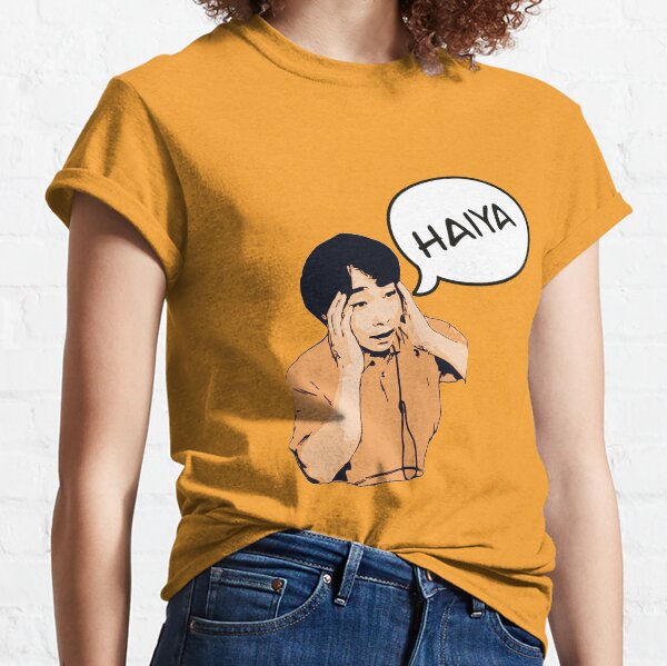 Onkel Roger Haiya Meme Aufkleber Classic T-Shirt