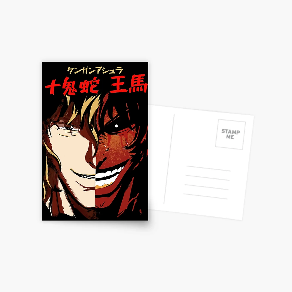 REVERSE 鬼と蛇 有り難かっ 