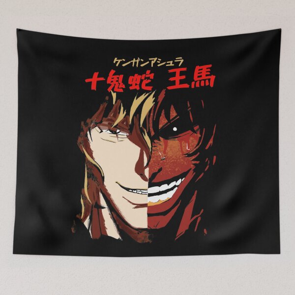 Item preview, Tokita Ohma designed and sold by Retro-Freak.