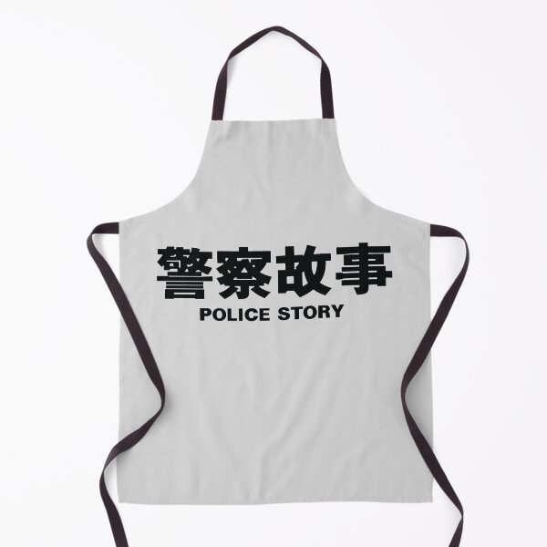 Item preview, POLICE STORY designed and sold by Linubidix.