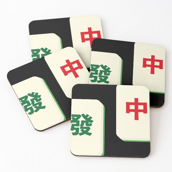 Item preview, mahjong designed and sold by Craftaholic.