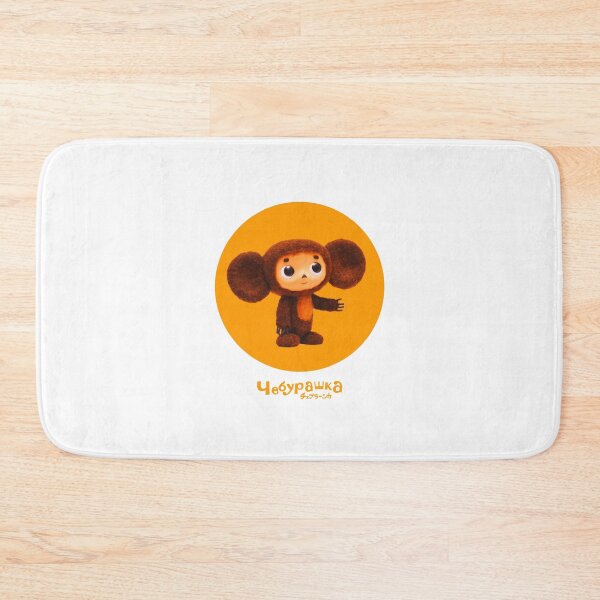 Item preview, チェブラーシカ Чебурашка Cheburashka T Shirt and other merch - Very popular in Japan USSR Cartoon Character. Perfect gift Idea for Cartoon Fans Her or Him Boys or Girls Women or Men. Buy now! designed and sold by You Gift.