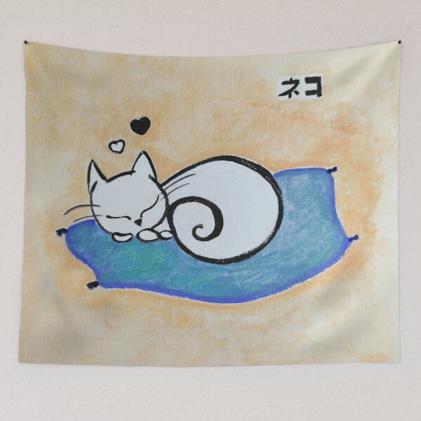 Item preview, Dreaming cat designed and sold by yumiart.