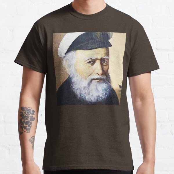 The Sea Captain Classic T-Shirt