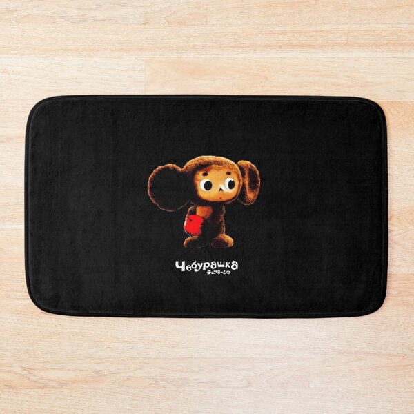 Item preview, Cheburashka T Shirt チェブラーシカ Чебурашка - Very popular in Japan USSR Cartoon Character. Perfect gift Idea for Cartoon Fans Her or Him Boys or Girls Women or Men. Buy now! designed and sold by You Gift.