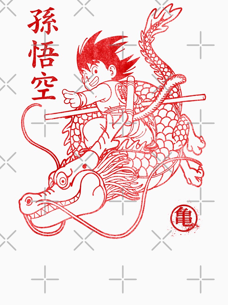 Son Goku Red ink by Akolytus