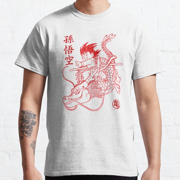 Son Goku Red ink Classic T-Shirt