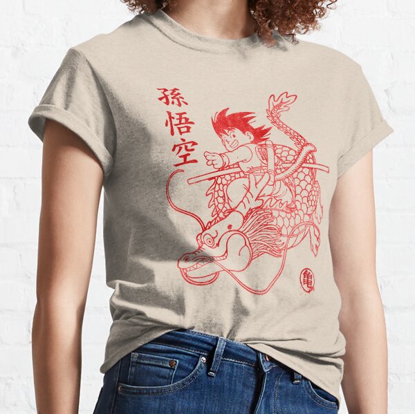 Son Goku Red ink Classic T-Shirt