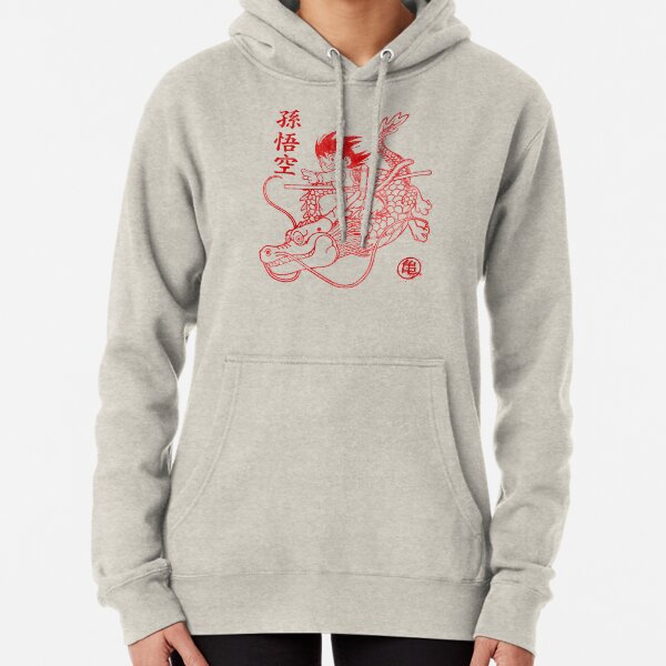 Son Goku Rote Tinte Hoodie