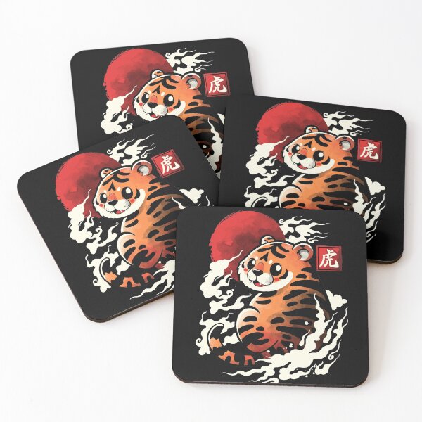 Item preview, Tiger red sun designed and sold by NemiMakeit.
