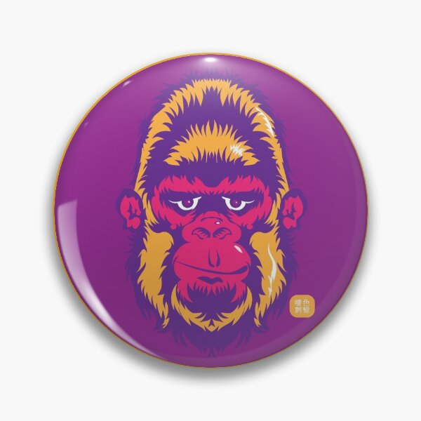 Item preview, Chilled Gorilla designed and sold by CHOKEBRAND.