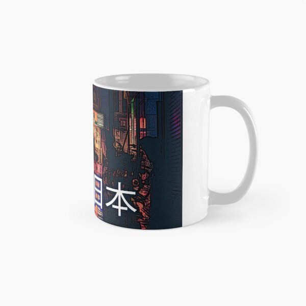 Item preview, Japan theme. designed and sold by Shiroi-Kuruma.