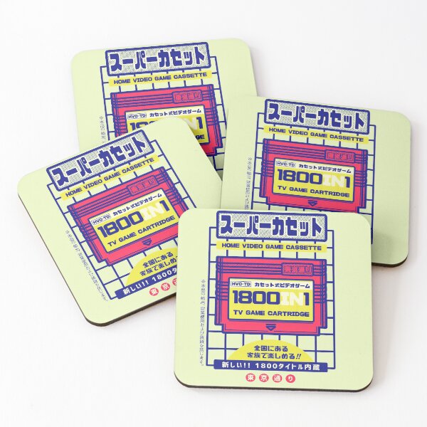 Item preview, Retro Cartridge Japan designed and sold by Tokyo-Dori Studio .