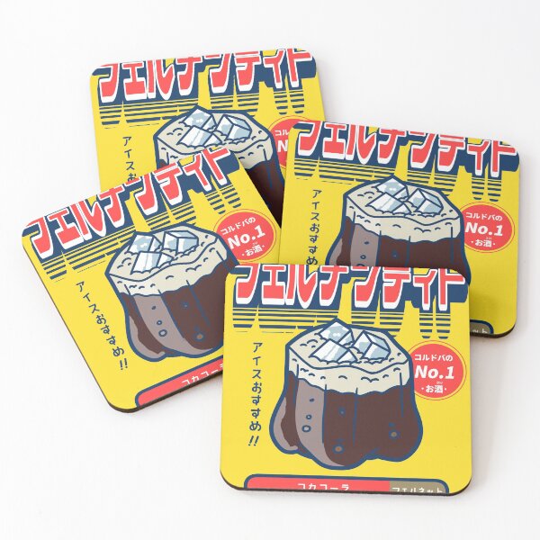 Item preview, Fernandito designed and sold by Tokyo-Dori Studio .
