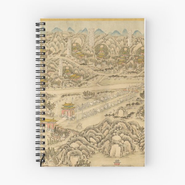 Item preview, Panoramic Map of 13 Ming Emperors (1736) designed and sold by allhistory.