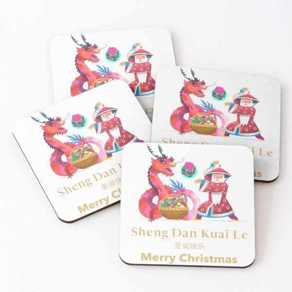 Artikelvorschau, Frohe Weihnachten Chinese Dragon Manchurian Officer entworfen und verkauft von DTEH.