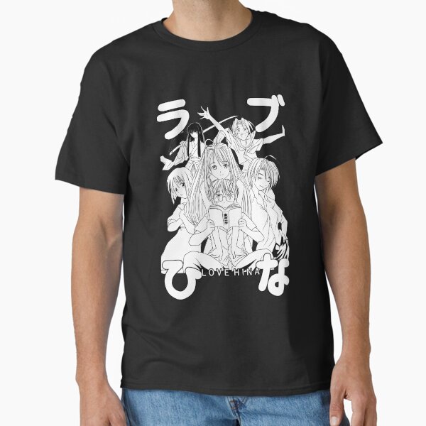Item preview, LOVE HINA designed and sold by majotoyokai.