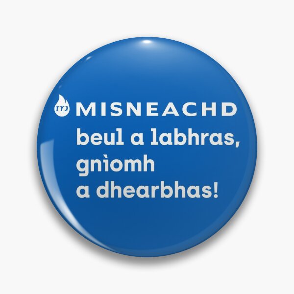Item preview, Beul a labhras, Gnìomh a dhearbhas!  designed and sold by MISNEACHD.