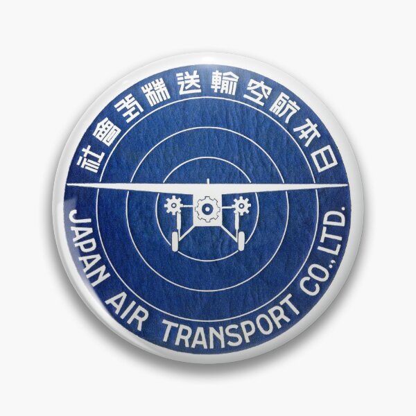 Item preview, 1930 Japan Air Transport Company  designed and sold by historicimage.