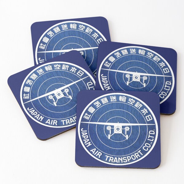 Item preview, 1930 Japan Air Transport Company  designed and sold by historicimage.