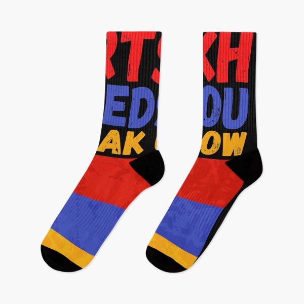 Item preview, ARTSAKH NEEDS YOU SPEAK UP NOW, Artsakh Strong Armenia designed and sold by MoMasry.