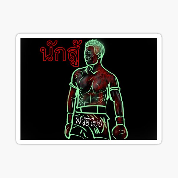 Item preview, Muay Thai Fighter designed and sold by MORIANO TATTOOS.