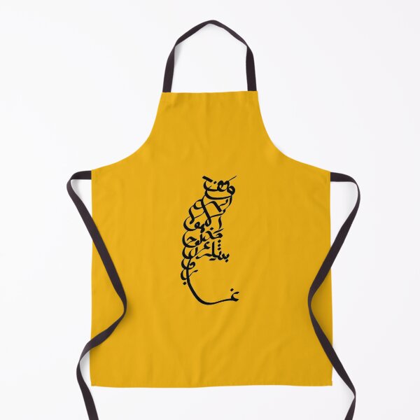Item preview, Black Cat designed and sold by CalligraphySun.